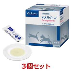 Elanco カリナールコンボ 40g 3個セット カリナールコンボ (40g) エランコ 犬猫用健康補助食品 カリナール