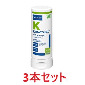あすつく】『アデルミル シャンプー 250mL×1個 』犬猫【ビルバック