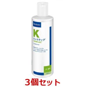 あすつく】『アデルミル シャンプー 250mL×1個 』犬猫【ビルバック