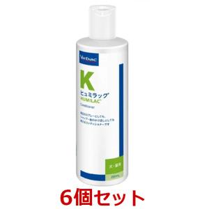 あすつく】『アデルミル シャンプー 250mL×1個 』犬猫【ビルバック