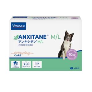 ジルケーン 225mg 30粒×3箱【賞味期限: 2026.10.03】 ジルケーン 225mg 30粒×3箱【賞味期限: 2026.10.03】 - メルカリ