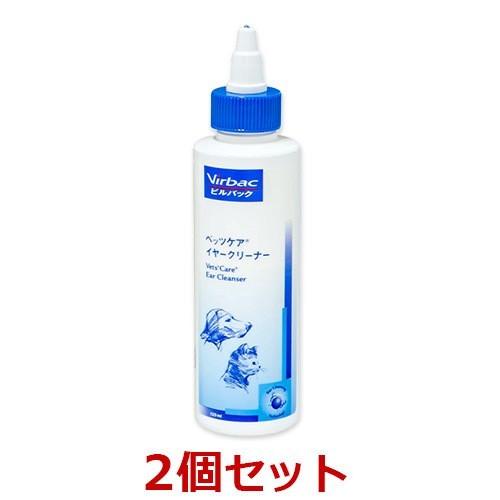 【あすつく】【ベッツケアイヤークリーナー　125ml ×２個 】犬猫【イヤーケア】【ビルバックジャパ...