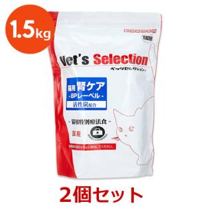 猫用】【チューブダイエット 猫用キドナ (20g×20包) ×1箱】【計20包