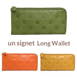 GUCCI（グッチ） 財布 GGスプリーム ティアン コインケース カード