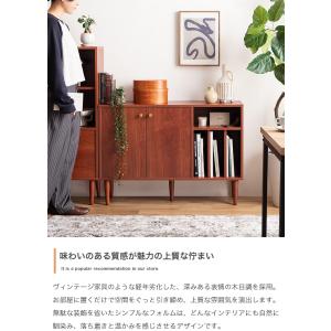 キャビネット サイドボード スリム 収納 収納...の詳細画像2