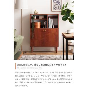 キャビネット サイドボード スリム 収納 収納...の詳細画像1