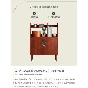 キャビネット サイドボード スリム 収納 収納...の詳細画像5