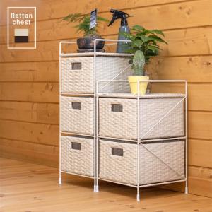 受注生産品 民芸家具 和 民芸箪笥 125cm幅 筑後民芸 彩り階段チェスト