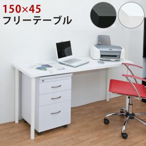 パソコンデスク 150 pc デスク パソコン ゲーミング ゲーミングデスク ワークデスク 机 おしゃれ デスク白 勉強机 木製 テーブル 北欧 オフィス 事務所 店舗 店｜douce-store