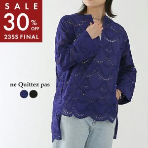 ネット限定SSセール30%OFF】【23SSコレクション】ne Quittez pas
