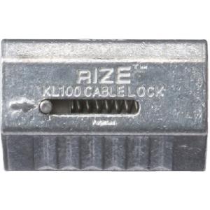 ニッサチェイン　リーズロック　適用ロープ径1.5〜2.0mm　パック入り