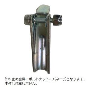 大洋 TAIYO重量フック バネ付 使用荷重3T : 道具屋.com - 通販 - Yahoo
