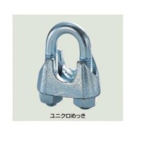 KMワイヤクリップ　電気　適合ワイヤ径6mm