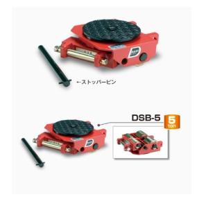 ダイキ　スピードローラーボギー型スチール車輪　能力10T｜dougu-ya