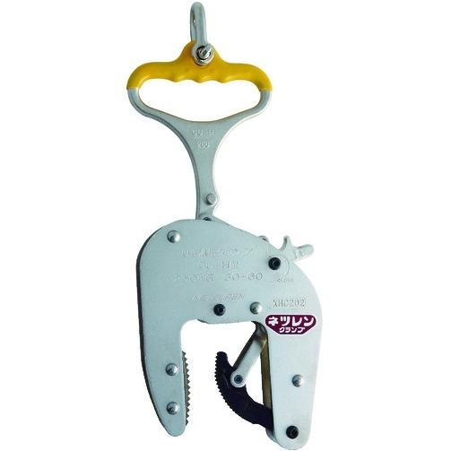 ネツレン　CU-H型　U字溝竪吊クランプ　ハンドタイプ　使用荷重250KG　範囲50〜80mm