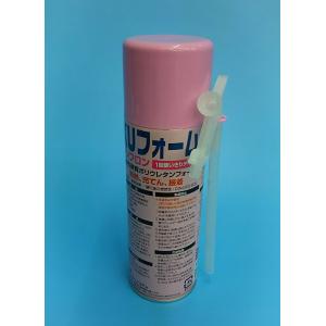 高発泡ウレタンフォーム　KUフォーム　ノンフロン　300ml