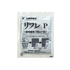 タイトレックスP 防水・白華抑制剤 200g 左官用混和剤 シンコー 