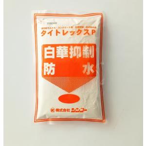 ★プラスエイド急硬型★モルタルを早く固めます！ 楽天市場】プラスエイド 急硬型 3kg 左官モルタル・生コン用 急結・早