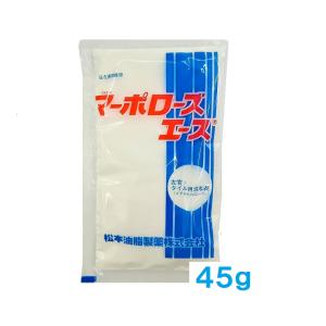こなつのまた(粉角又） 320g 左官 漆喰・モルタル用混和剤 漆喰