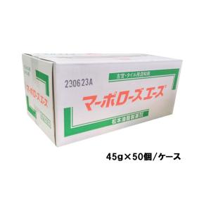 ★プラスエイド急硬型★モルタルを早く固めます！ プラスエイド 急硬剤 3kg 左官モルタル・生コン用 急結・早強