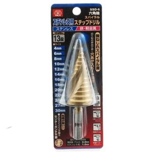 SK11 六角軸 フリードリル ステンレス用 14mm SFD-2 Amazon.co.jp: SK11(エスケー11) 六角軸 フリードリル ステンレス用