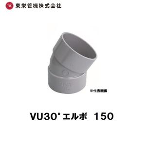 塩ビパイプ VUパイプ VU200 1mカット品 【代引き不可】 : 道具ひろば 
