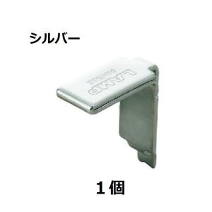 LAMP ステンレス棚受 AP-FB20 シルバ...の商品画像
