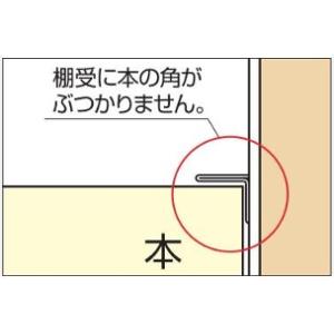 LAMP ステンレス棚受 AP-FB20 シル...の詳細画像2