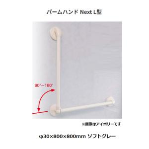 エアコンパイプ　シングルコイル　RC0320　未使用 フローバル:エアコンパイプシングルコイル 型式:RC0320 : 配管部品