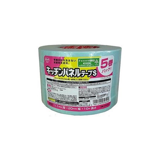 コニシ　キッチンパネルテープＳ　1.1mm厚×20mm巾×10ｍ　5巻パック　＃05620