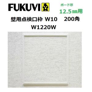 防湿 気密シート 0.1mm厚 1000mm×100M 2巻入ブルズ Bulls : DIYを 