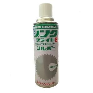 カナエ塗料　ジンクブライトＥ　シルバー　４２０ｍｌ
