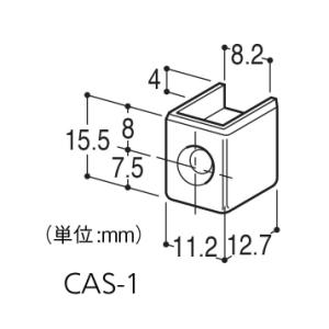 ロイヤル チャンネルサポート用 断面保護キャッ...の詳細画像1