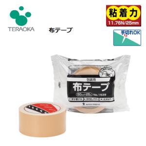 メーカー欠品】布ガムテープ 60巻 No.914 幅25mmx25m 菊水テープ 布