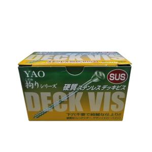 硬質ステンレスデッキビス　5×65　SUS305J1　ブロンズ　130本入　日本製　八尾製鋲　