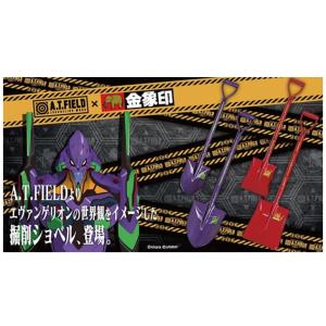 浅香工業 金象印ショベル 全長:970mm 2...の詳細画像1