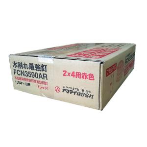 コニシ ボンドKU928C-X 760ml カートリッジ 12本入 : 道具ひろば Yahoo