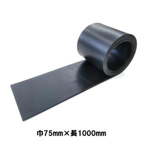 タマフレックス 金属フレキシブルホース低圧用 LPG用 1/2B×250mm Eイ2