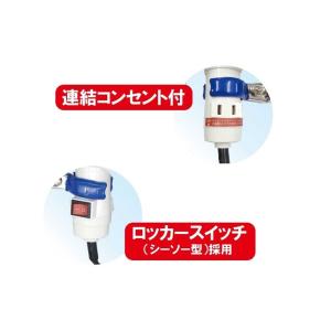 LED電球付クリップランプ スーパールミネX ...の詳細画像2