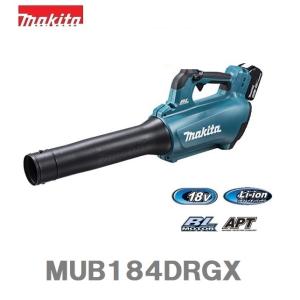 マキタ（makita） 18V 充電式ブロワ MUB184DRGX 6.0Ahバッテリー2個