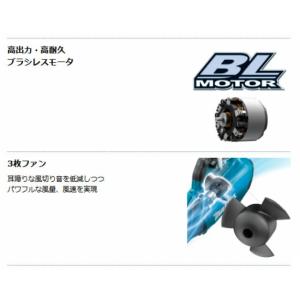 マキタ 18V充電式ブロア MUB184DZ ...の詳細画像2
