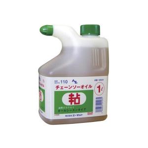STIHL スチール HP 高性能2サイクルエンジン用オイル 50:1 1L : 道具