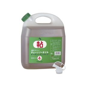 エーゼット AZ 水溶性 チェーンソーオイル 1L (チェンソーオイル