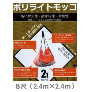 ヨシオカ コテトンボ 交換式 幅1000mm 伸縮柄付 吉岡製作所 【代引き
