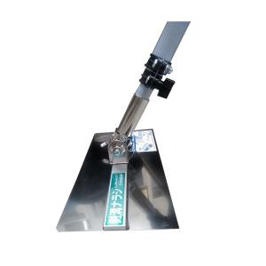 ヨシオカ 側溝ならし 仕上げ用 S-300 可...の詳細画像1