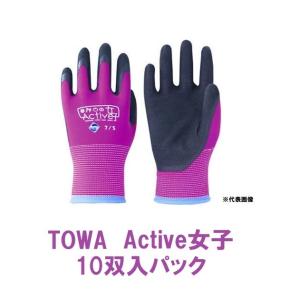TOWA すべり止め背抜き手袋 Active女子 No.522 8/Mサイズ 10双入 バイレット 東和コーポレーション