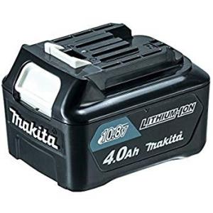 マキタ マキタ パワーソースキットXGT10(バッテリBL4080Fx2個 マキタ マキタ パワーソースキットXGT10(バッテリBL4080Fx2個