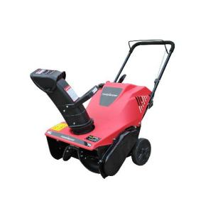 共立 やまびこ 動力散布機 DMC801 農機具 動力散布機 | 共立【公式】