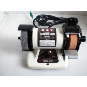 刃物研ぎ機・グラインダー/トリプルホビー 75mm　※訳あり特価/高速回転のみ/シャフト＆ビット無しのため