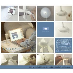 【暑さ対策】熱中症対策 コードレス卓上扇風機 ...の詳細画像1